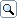 Xem